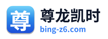 尊龙凯时 Logo